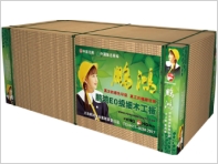 BiEO(yu)ȼ(x)ľ壨W(bio)