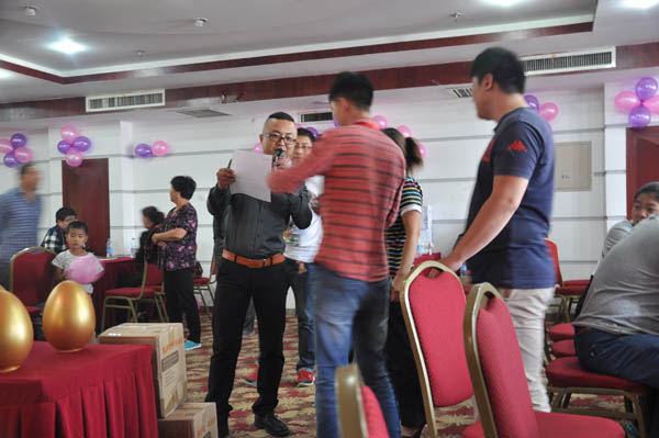 F(tun)ُ(hu)(dng)F(xin)