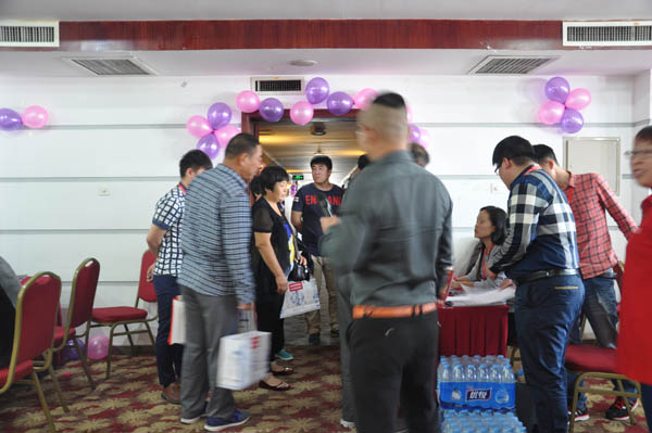 F(tun)ُ(hu)(dng)F(xin)