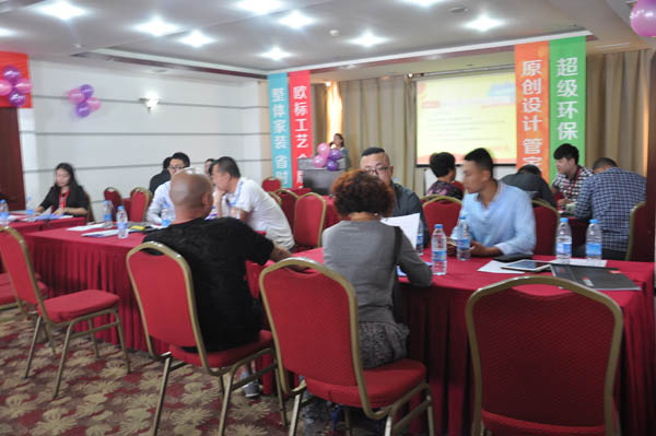 F(tun)ُ(hu)(dng)F(xin)