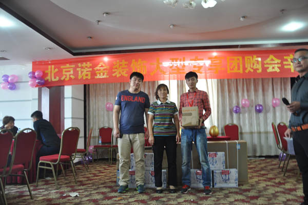 F(tun)ُ(hu)(dng)F(xin)